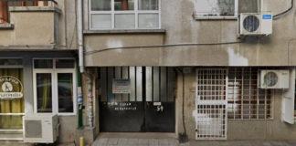 Улица Ивайло