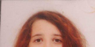 Патриша Христова