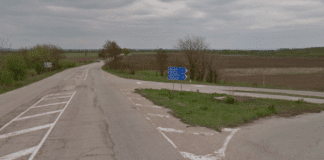 Видинско, разклон за Калина