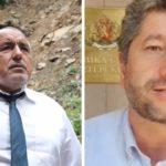 Христо Иванов/Бойко Борисов