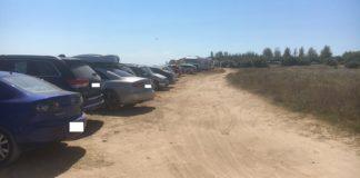 Нарушители