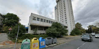 х-л Космос Бургас