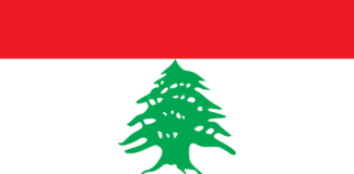 Знаме на Ливан