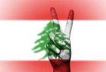Ливан
