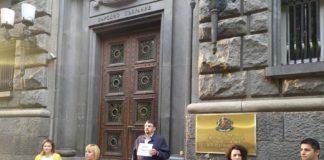 Мая Манолова