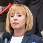 Мая Манолова