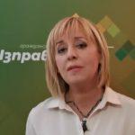 Мая Манолова