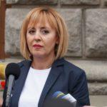 Мая Манолова