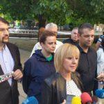 Мая Манолова