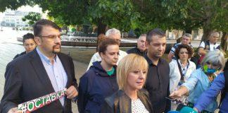 Мая Манолова