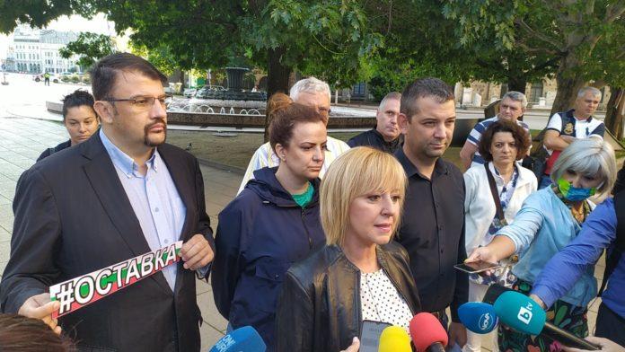 Мая Манолова