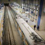 Метростанция