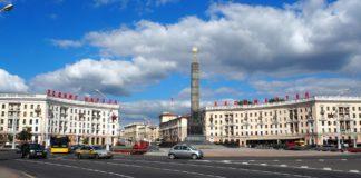 Площад в Минск, Беларус.