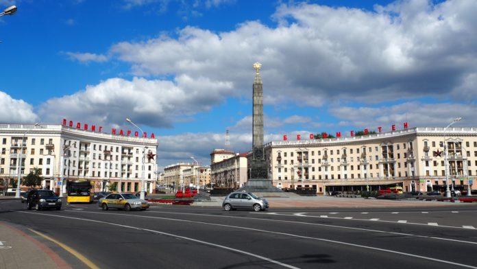 Площад в Минск, Беларус.