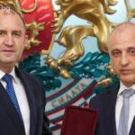 Румен Радев и Емил Тонев