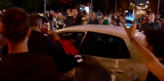 Напрежение