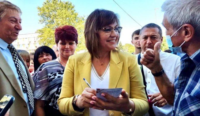 Корнелия Нинова