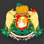 Новият герб