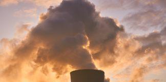 Комини на АЕЦ.