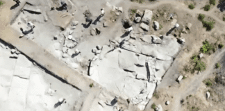 Перперикон