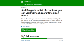 Петиция за карантина в Обединеното кралство