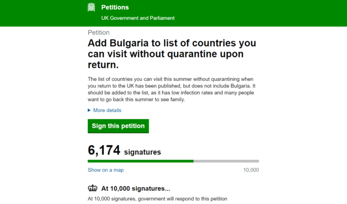 Петиция за карантина в Обединеното кралство