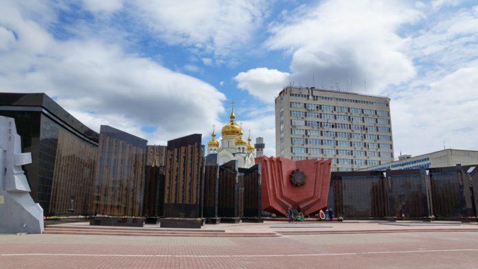 Площад в Хабаровск, Русия.