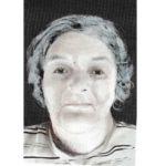 Починала жена