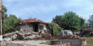 Местопроизшествие