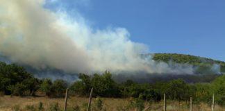 Пожар в Шумен