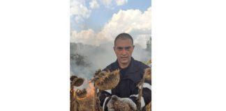 Пожарникар