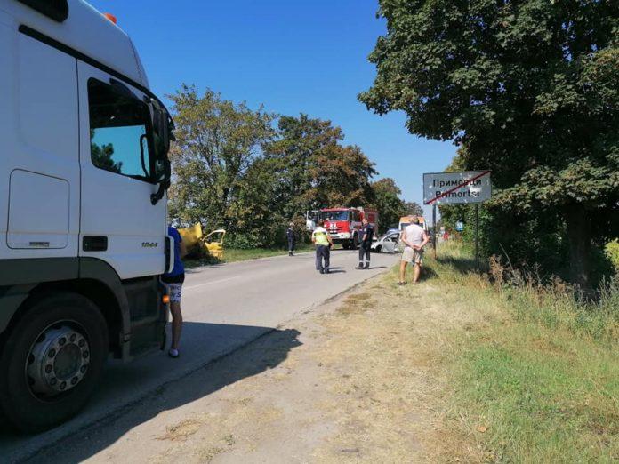 Катастрофа