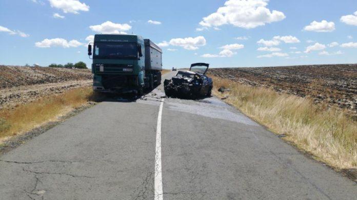 Катастрофа