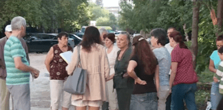 Протест в Лагера