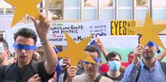 Протестиращи