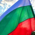 Протестиращи