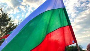 Протестиращи