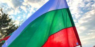 Протестиращи