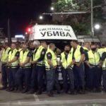 Протестиращи