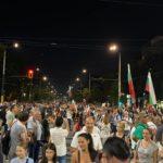 Протестиращи