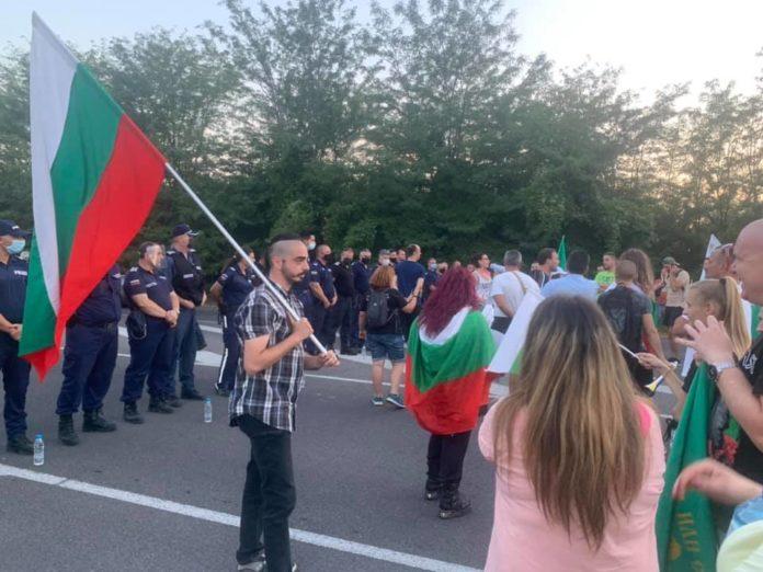 Протестиращи