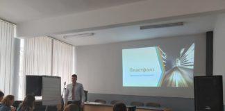 Димитър Петков