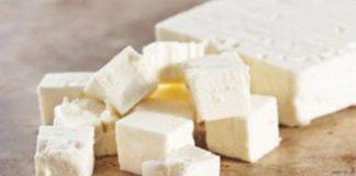 Сирене. Имитиращ млечен продукт