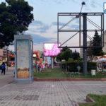 Слънчев бряг