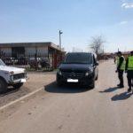 Полицейска операция в Нова Загора