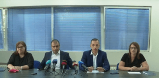 Пресконференция Пловдив