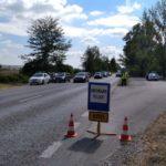 Спецоперация Разград