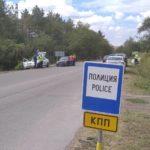 Спецоперация Разград