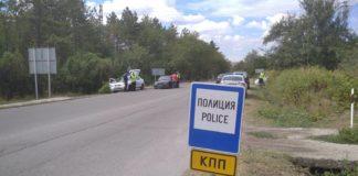 Спецоперация Разград