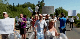 протест безводие Панорама